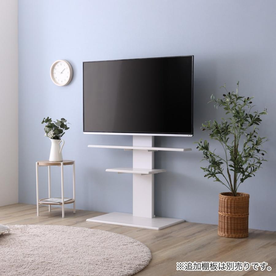 ニトリ（NITORI） 壁寄せTVスタンド(トエルH N WH) : ニトリ Yahoo!店