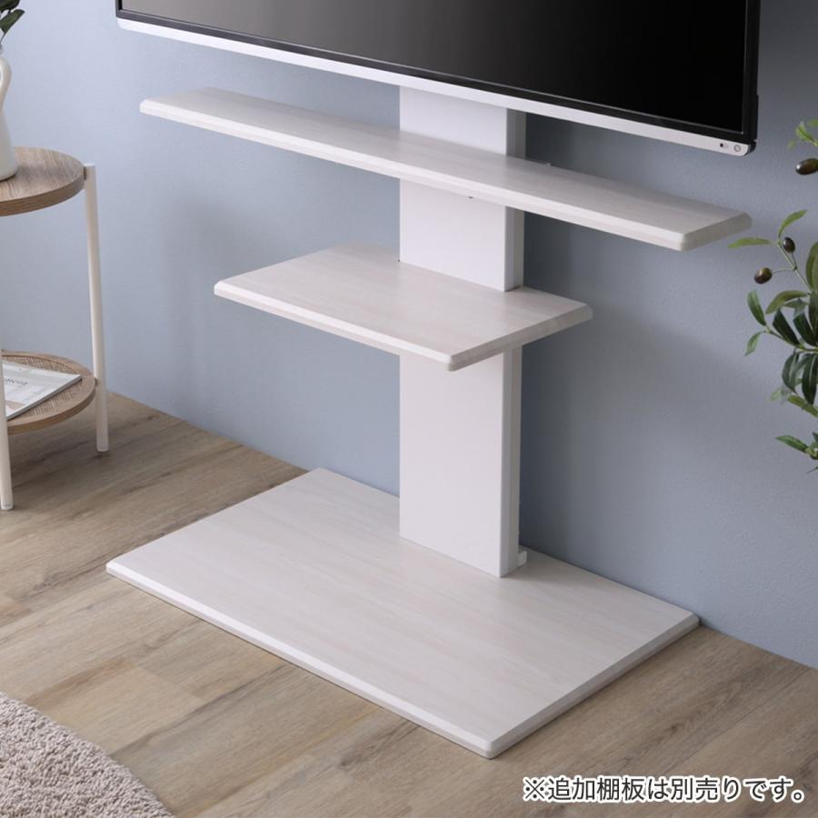 ニトリ（NITORI） 壁寄せTVスタンド(トエルH N WH) : ニトリ Yahoo!店