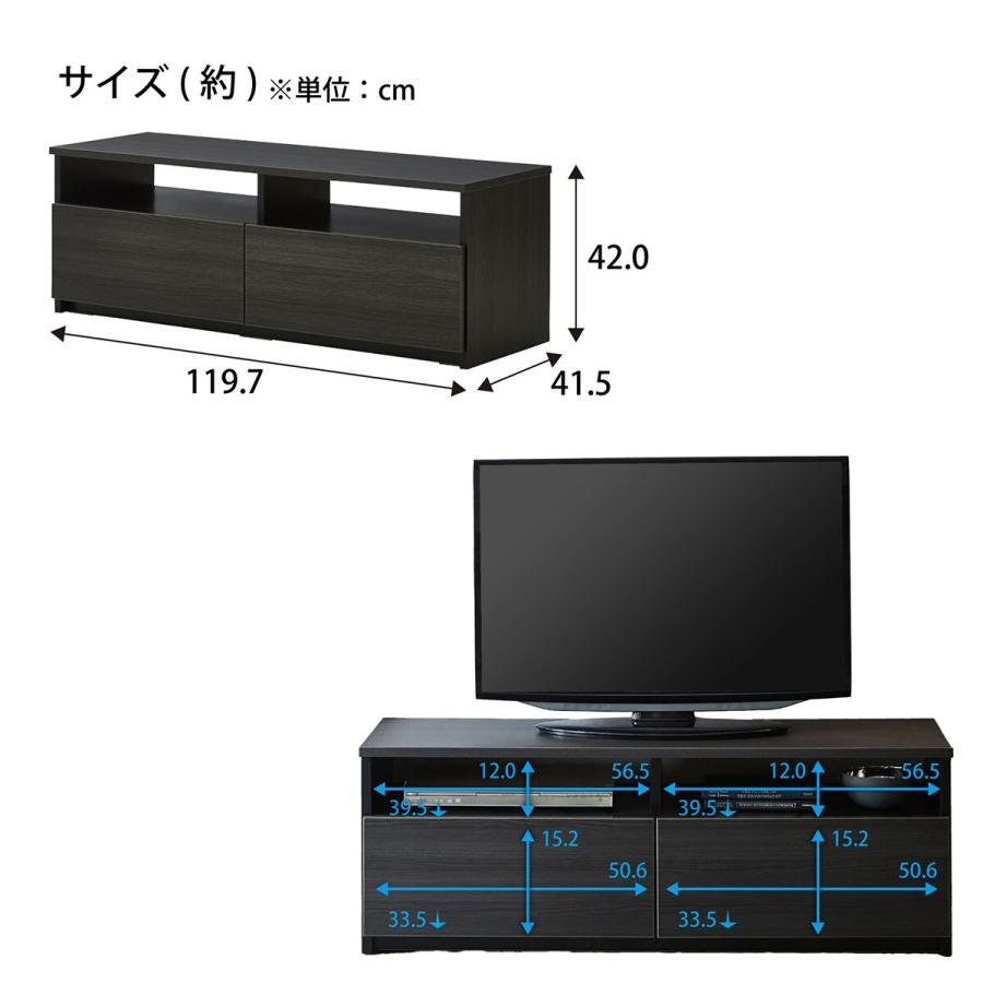 ニトリ（NITORI） スタンダードテレビ台（120 BR） : ニトリ Yahoo!店