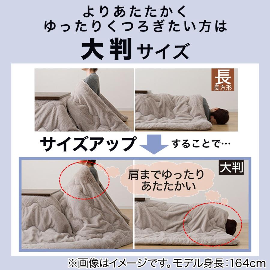 ニトリ（NITORI） リビングこたつ(フロットR 105 VBR) : ニトリ Yahoo