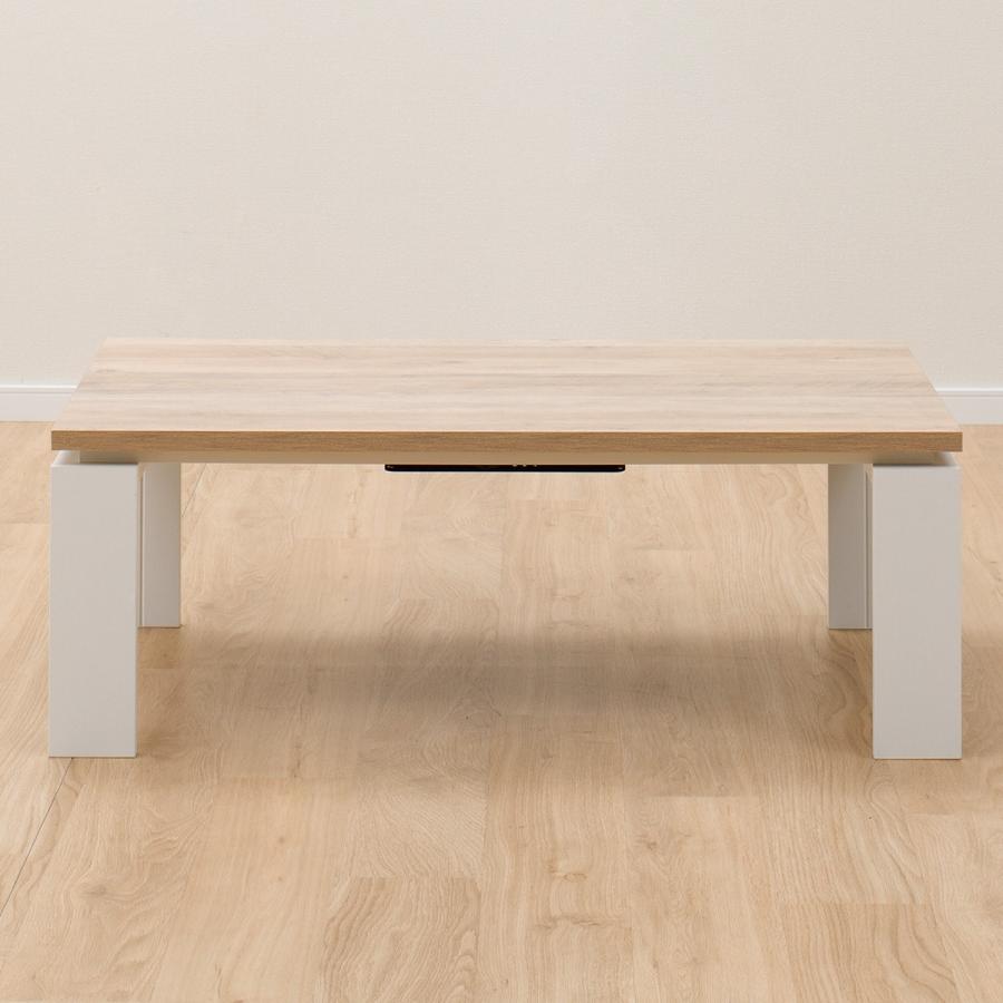 ニトリ（NITORI） リビングこたつ(フロットR 105 VNA) : ニトリ Yahoo