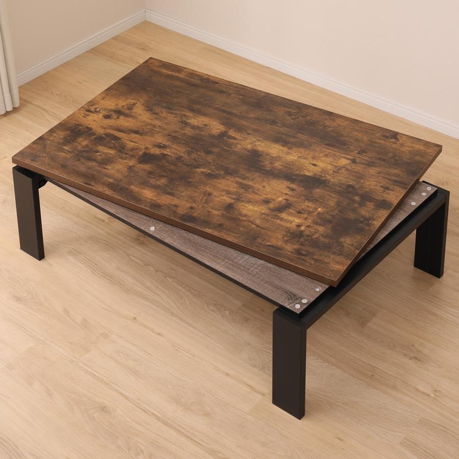 ニトリ（NITORI） リビングこたつ(フロットR 120 VBR) : ニトリ Yahoo