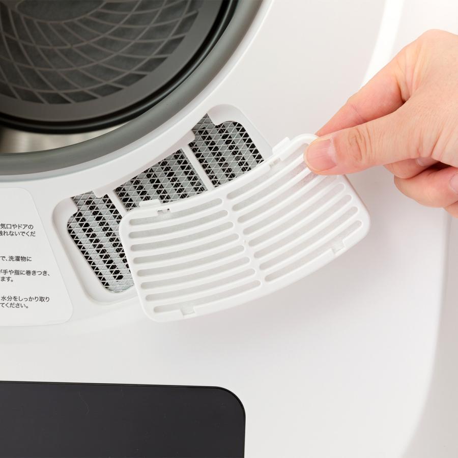 ニトリ（NITORI） 3kg衣類乾燥機 (NH30DE1ホワイト) リサイクル回収