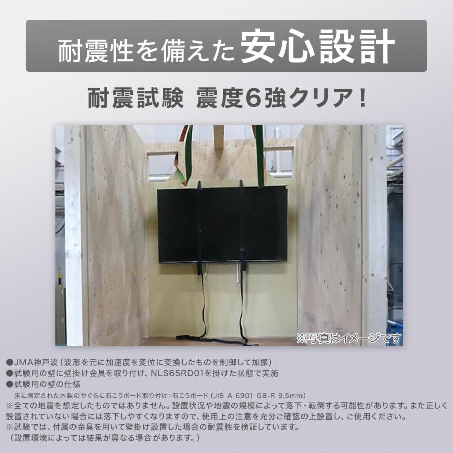 21日まで出品Xiaomi4K43型液晶テレビ GoogleTV 壁掛けユニット 21日