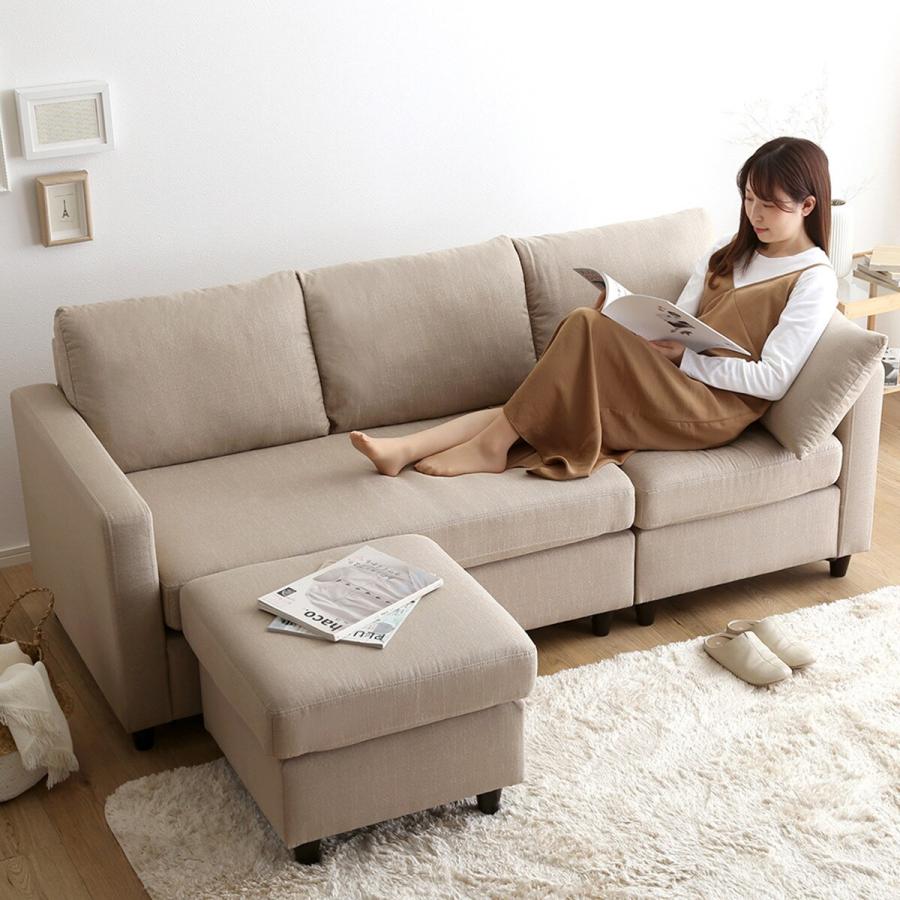 ニトリ（NITORI） カウチソファ (HT 3P BE) ソファー ソファ 3人掛け