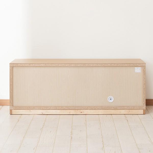 ニトリ（NITORI） 幅120 ローボード(アカツキ 120 NA) テレビ台 TV台