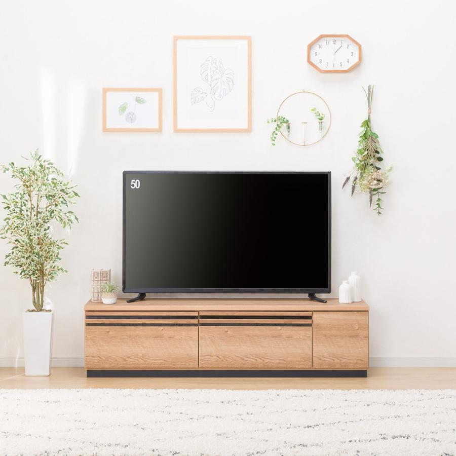 テレビ台 テレビボード ニトリ 150cm