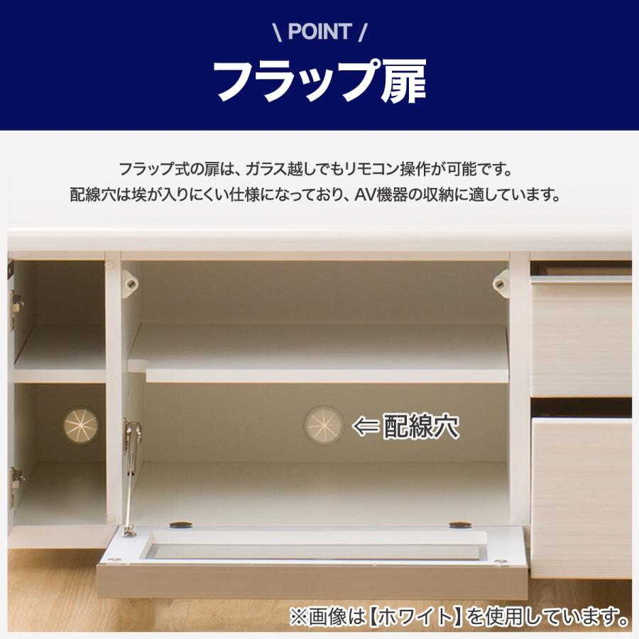 ニトリ（NITORI） 幅125 光沢のある木目模様が美しいローボード