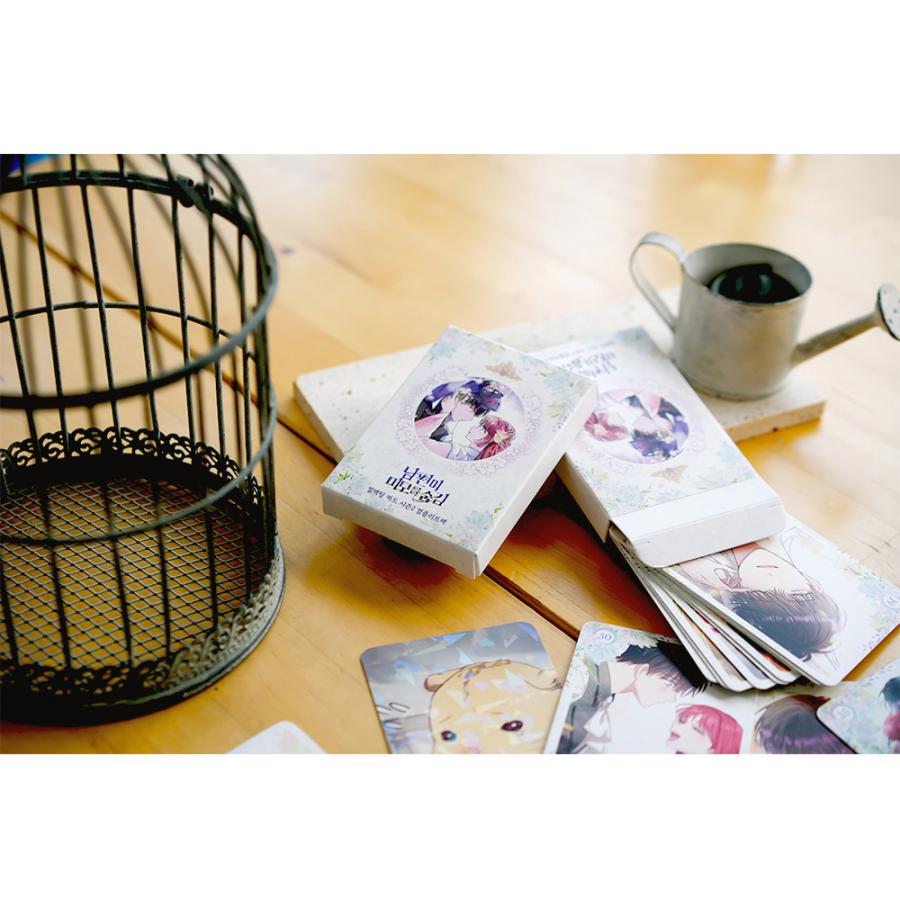 韓国 コミック グッズ『旦那が美貌を隠す訳 コレクティングカード