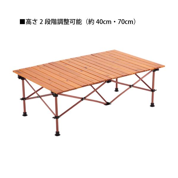 Coleman（コールマン） ナチュラルウッドロールテーブル クラシック