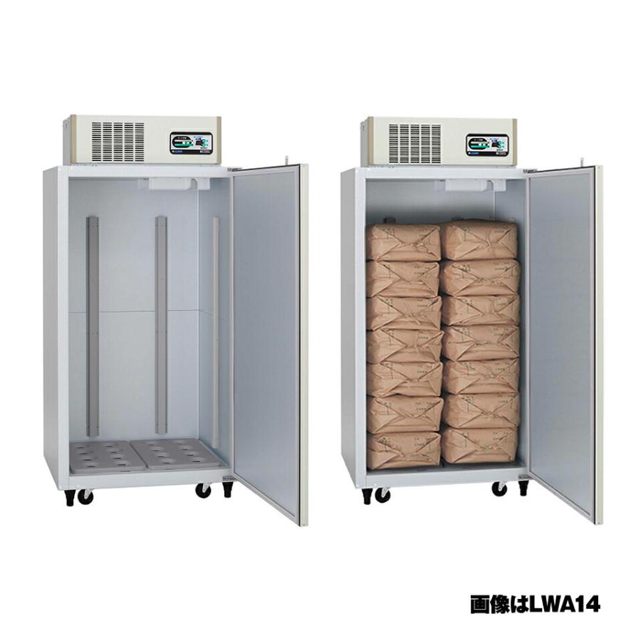 ALINCO（アルインコ） 玄米保冷庫 定温貯蔵庫 玄米保管庫 LWA-14 LWA14