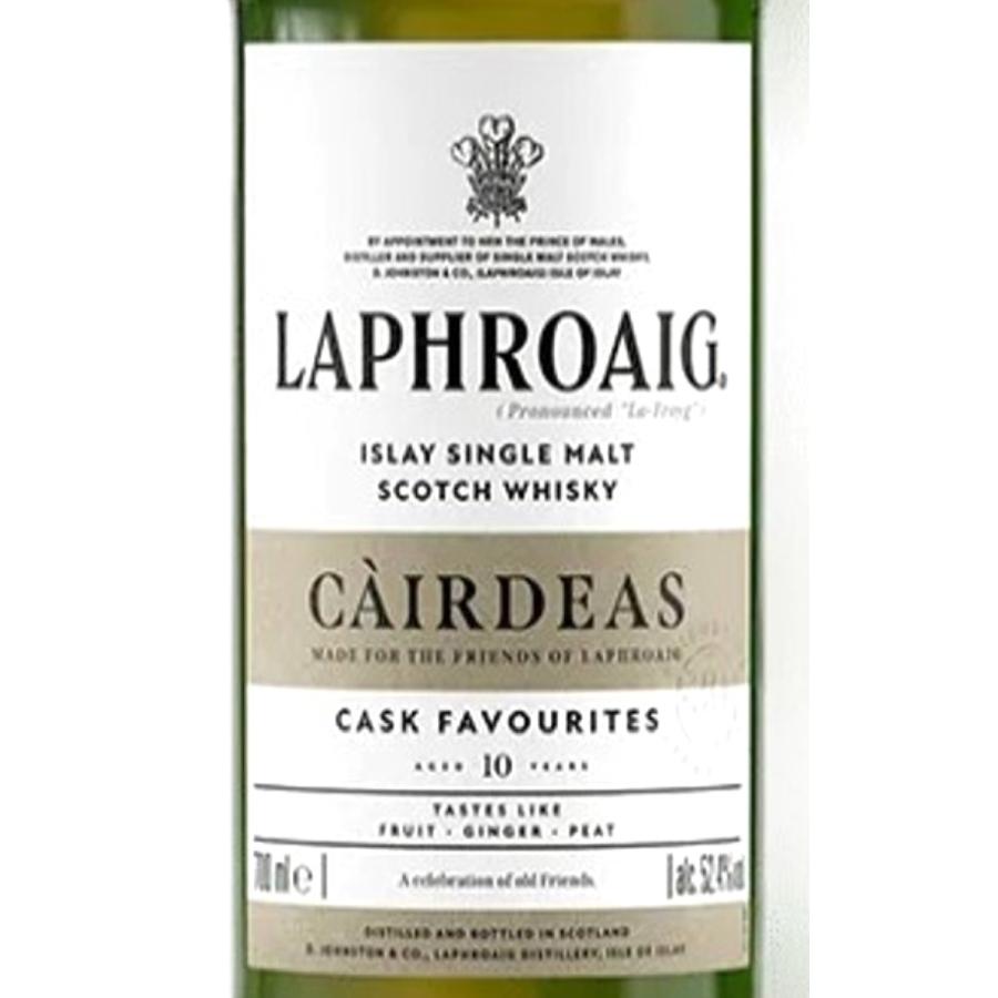 ラフロイグ10年 カーディス 2024