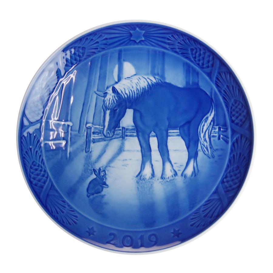 ROYAL COPENHAGEN（ロイヤルコペンハーゲン） 並行輸入品 【均一SALE