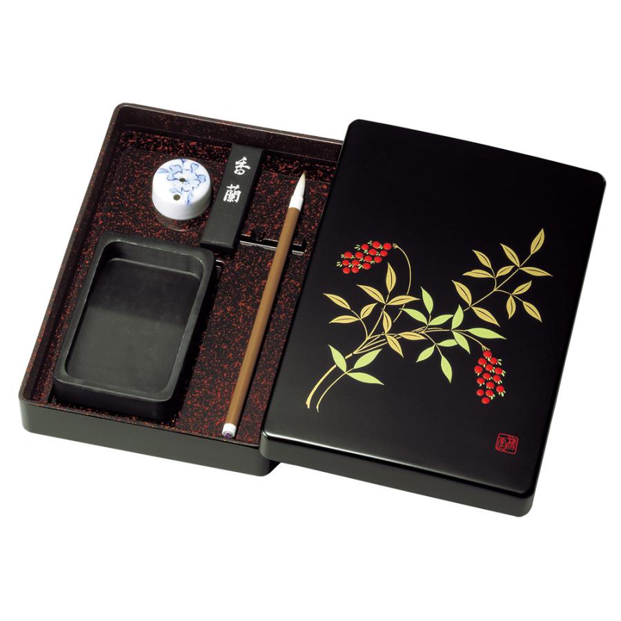 呉竹 硯箱セット 南天 [クリックポスト対象外商品] 文房具 文具 書道