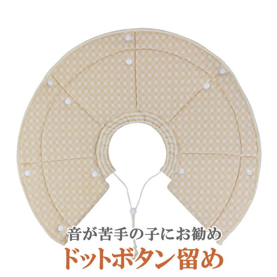 エリザベスカラー ソフト 犬 猫 ブリリアント型 幅広 柔らかい 軽量