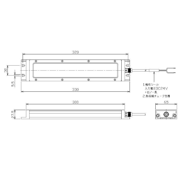 フラット型防水LEDライト NLE20CN-DC 3mケーブル付 (日機直販) : 日機