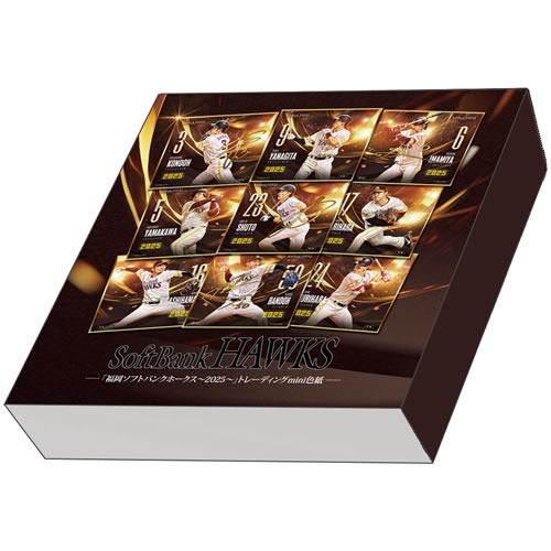 福岡ソフトバンクホークス〜2025〜」トレーディングmini色紙 BOX 2025