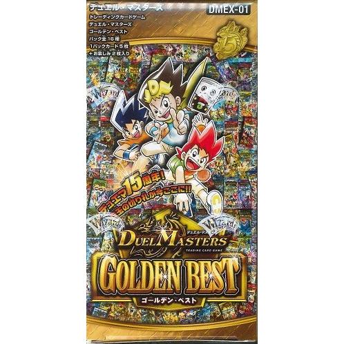デュエルマスターズ DMEX-01 ゴールデンベスト 4BOX 未開封 タカラ