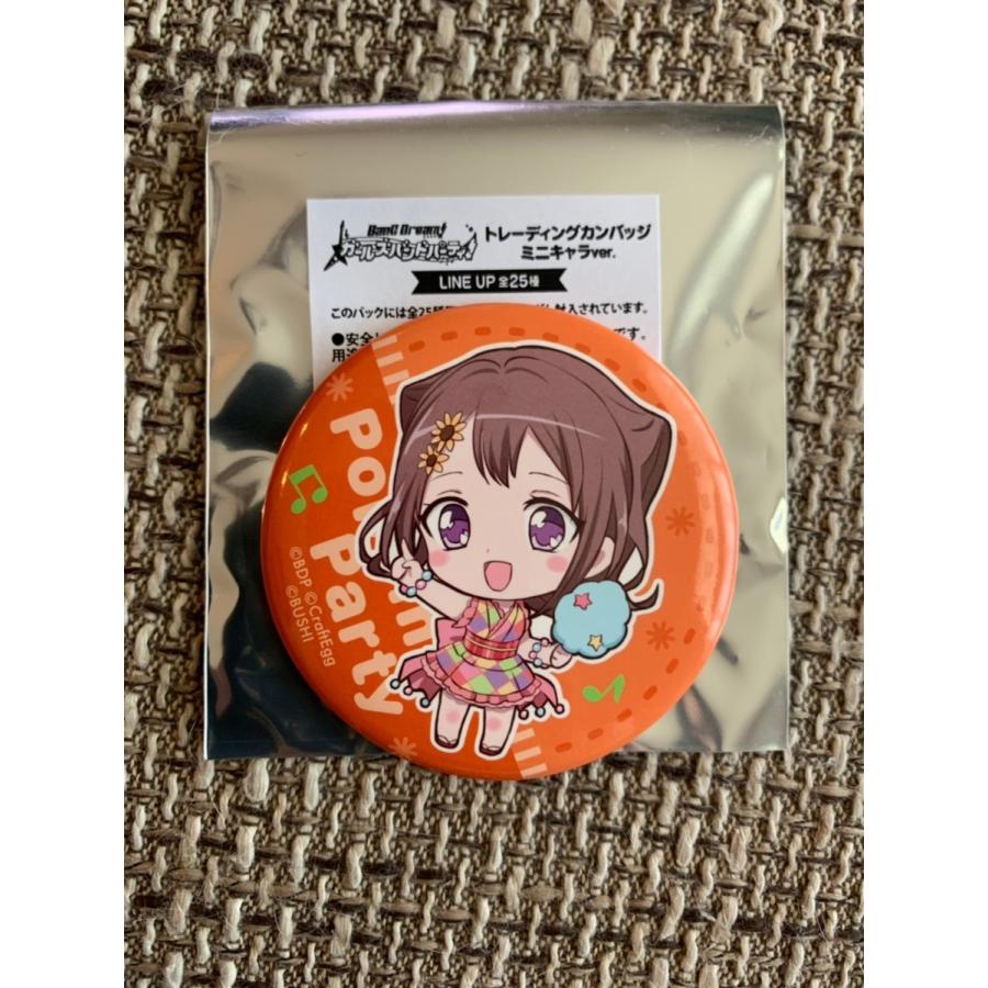 バンドリ 夢ノ結唱 POPY アニメイト 特典 缶バッジ 戸山香澄