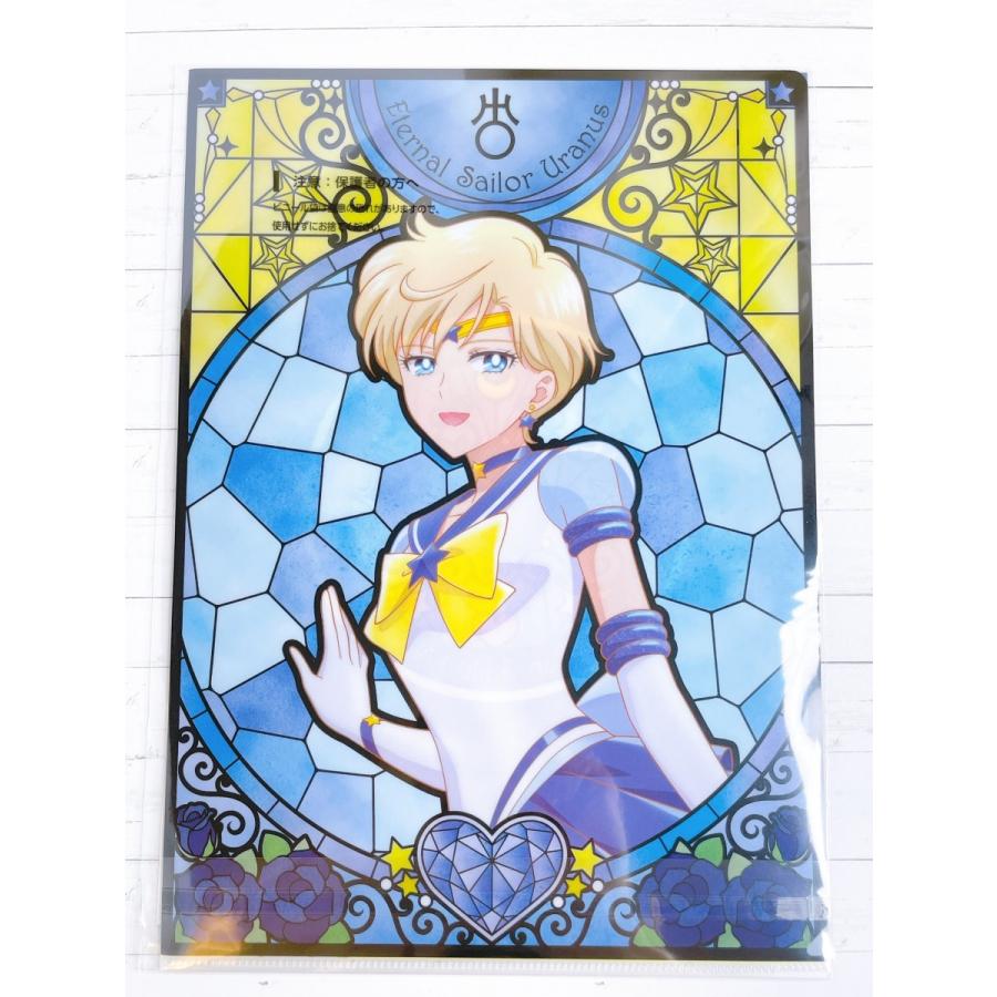 ☆ 一番くじ 劇場版 美少女戦士セーラームーン Eternal Sailor