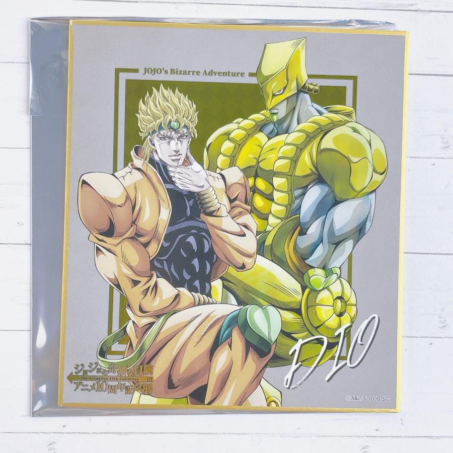 ジョジョの奇妙な冒険 アニメ10周年記念展 名古屋 キャンバスボード