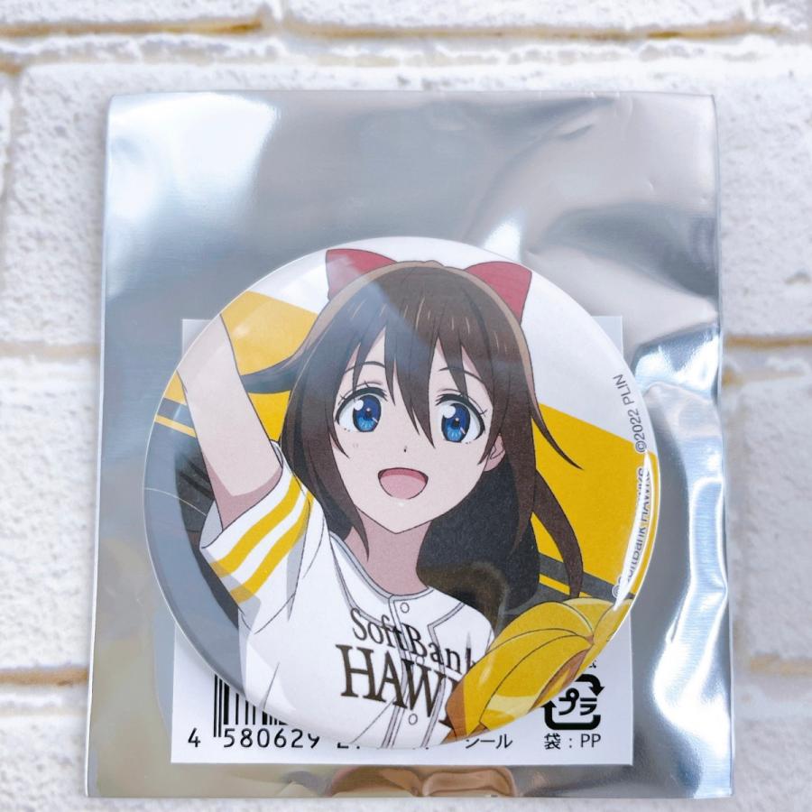 ラブライブ！虹ヶ咲学園スクールアイドル同好会×ホークス コラボ缶