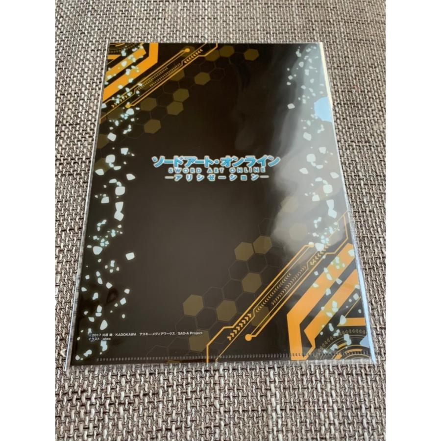 ソードアートオンライン ミュージックコレクションクリアファイル 特典