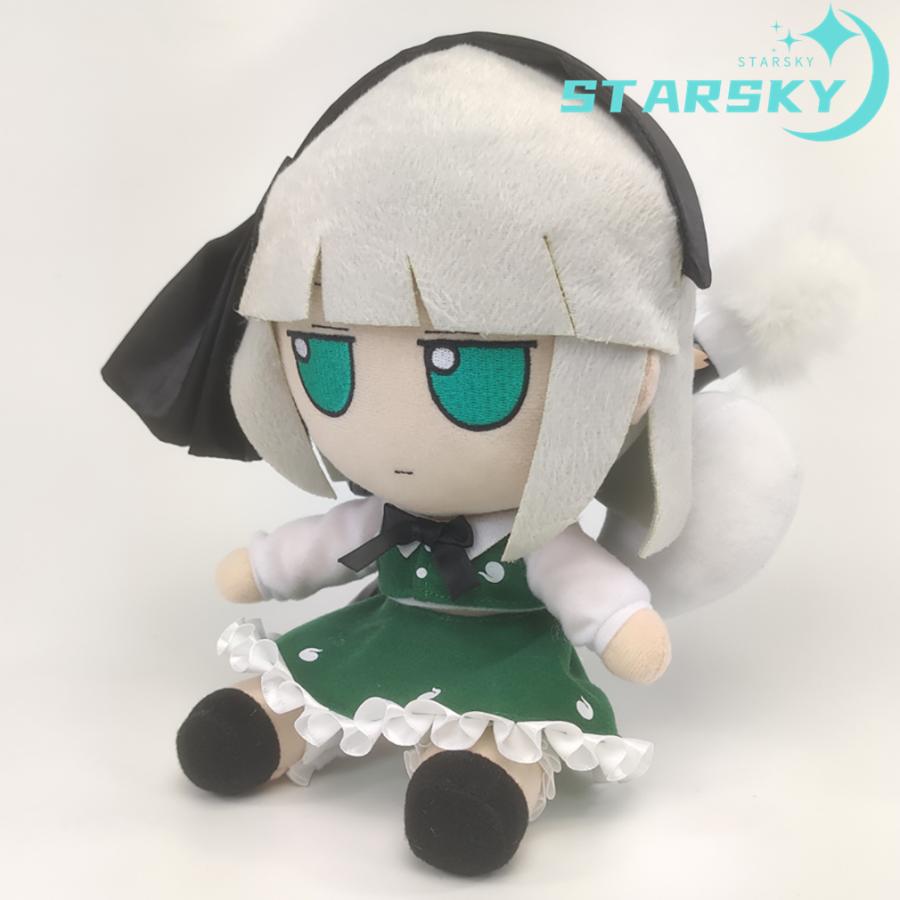 東方プロジェクト 魂魄妖夢 こんぱくようむ ぬいぐるみ 東方project