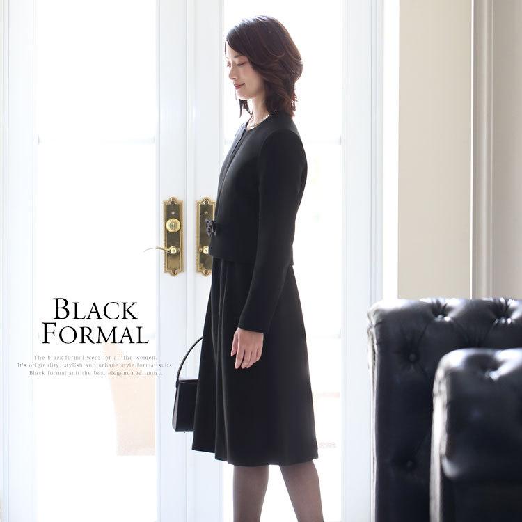 nina's（ニナーズ） 喪服 レディース ブラックフォーマル 礼服 スーツ