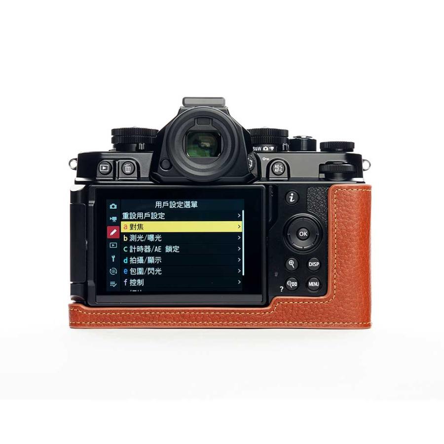Nikon EM レザーケース付き LIM'S Design、「Z 7II」「Z 6II」用の