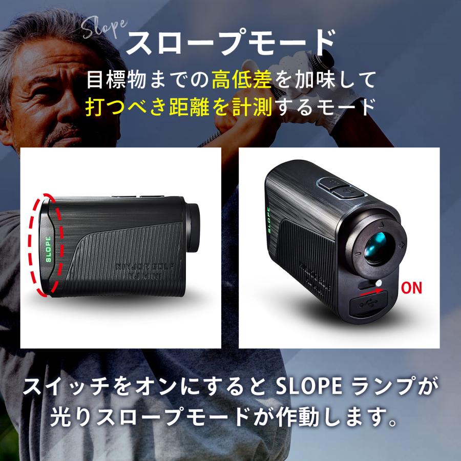 NINJOR GOLF（ニンジャーゴルフ） ゴルフレーザー距離計 ゴルフ距離