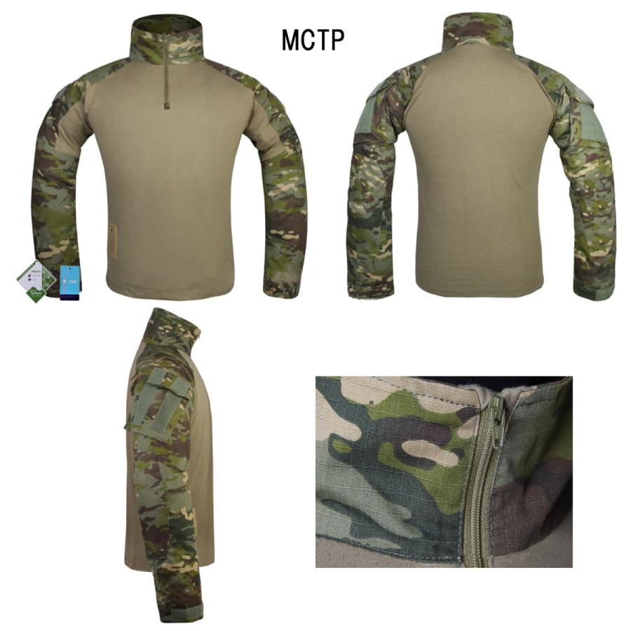 迷彩服 EMERSON製 サバゲー 用 CRYEタイプ Gen3 G3 コンバット シャツ