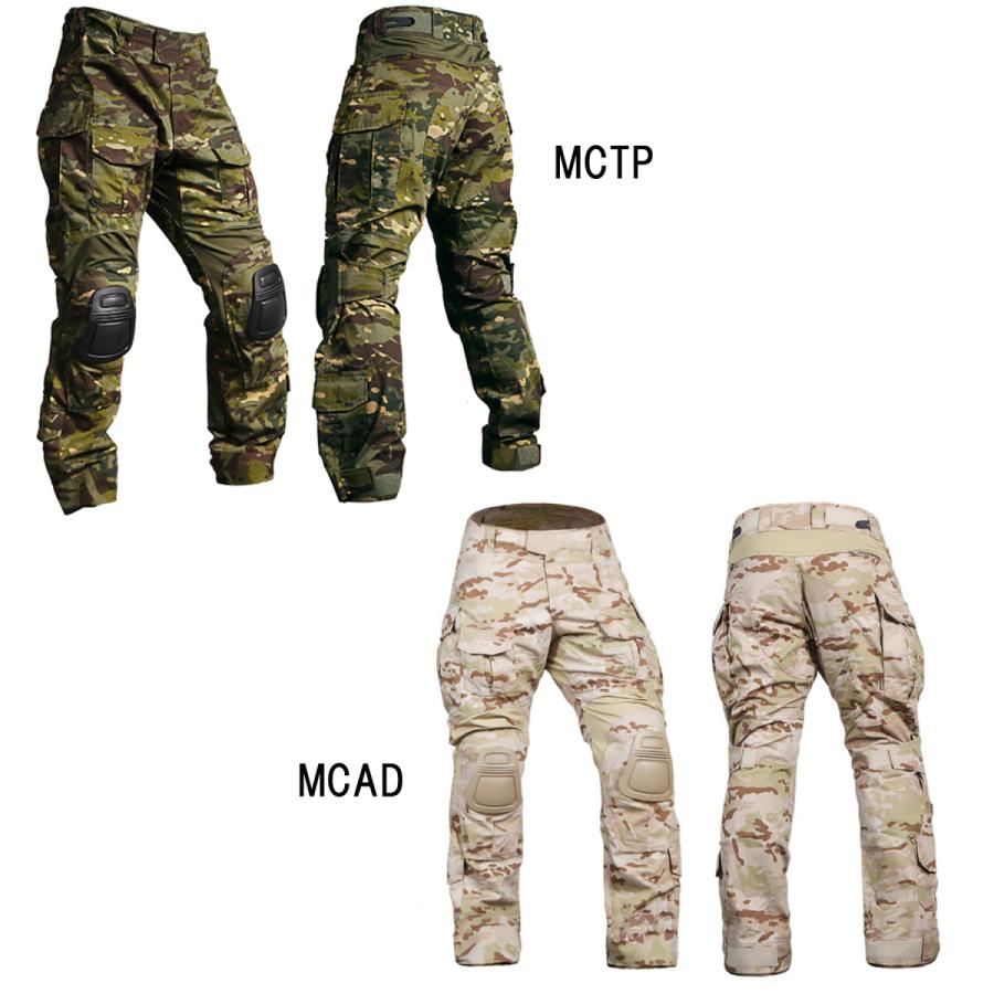 迷彩服 EMERSON製 サバゲー 用 CRYEタイプ Gen3 G3 コンバット パンツ