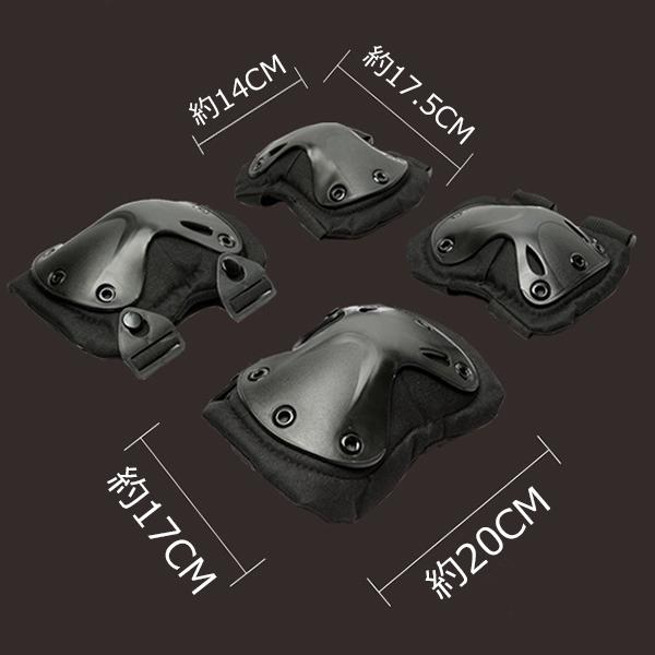 サバイバルゲーム 9種類 13点装備セット サバゲー 装備 マスク