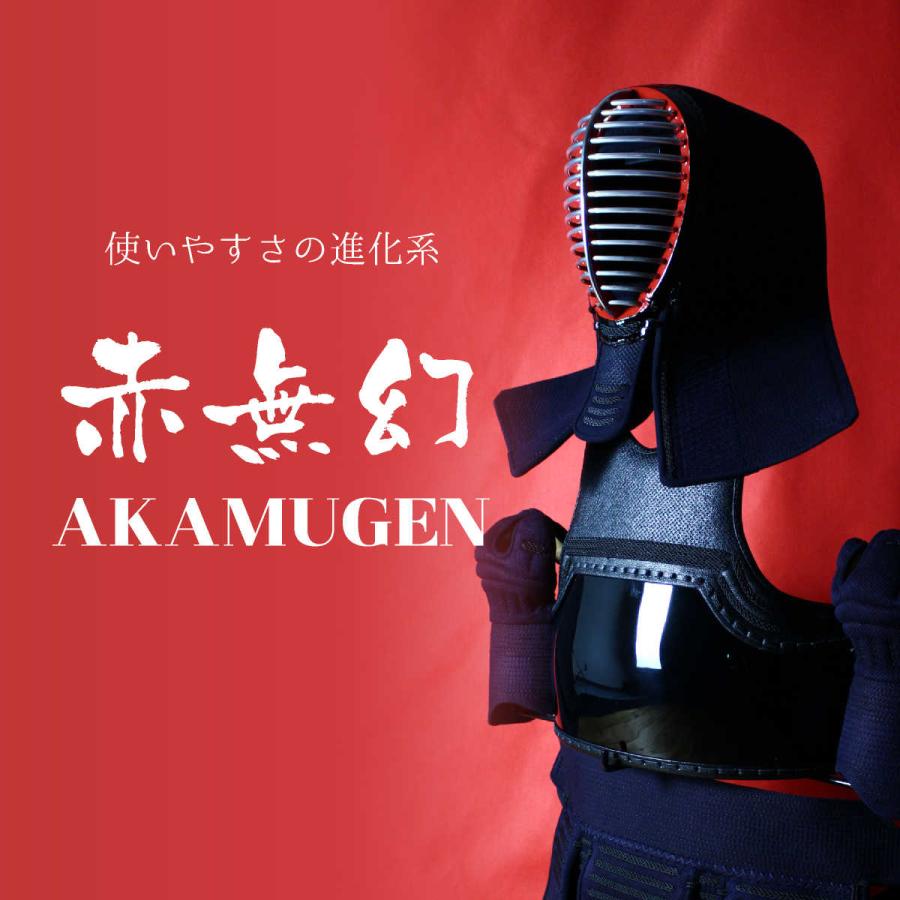 剣道 防具一式 置き物 武道具 伝統工芸品 高さ約77cm 剣道具 面(