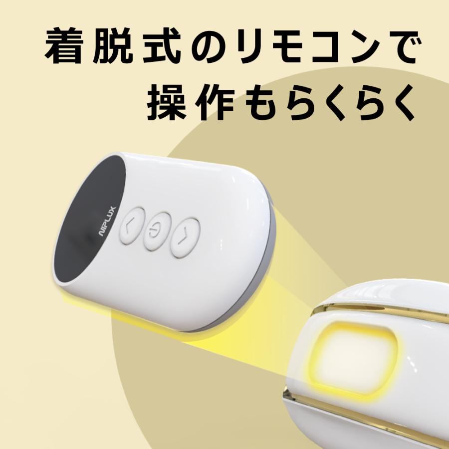 NIPLUX 腰マッサージ器 腰ベルト 腰を温めるグッズ NIPLUX WAISTUPLUS