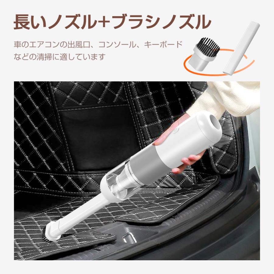 限定1000円OFF】ハンディクリーナー 掃除機 強力 コードレス 充電式