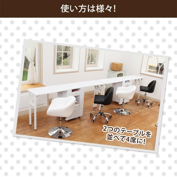 7BEAUTY（7ビューティー） 折りたたみ ネイルテーブル 幅50〜172cm