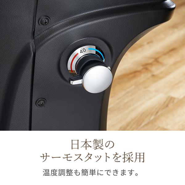 シャンプーボール スタンド シャンプーボウル シャンプー台 バック