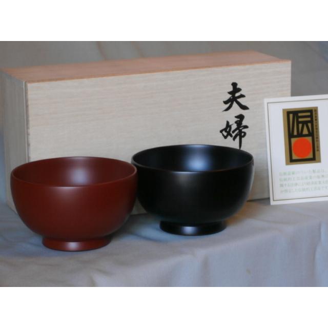 エガ 会津塗り 乾漆鉢 漆器 小鉢 菓子器 天然木 伝統工芸品 希少 エガ