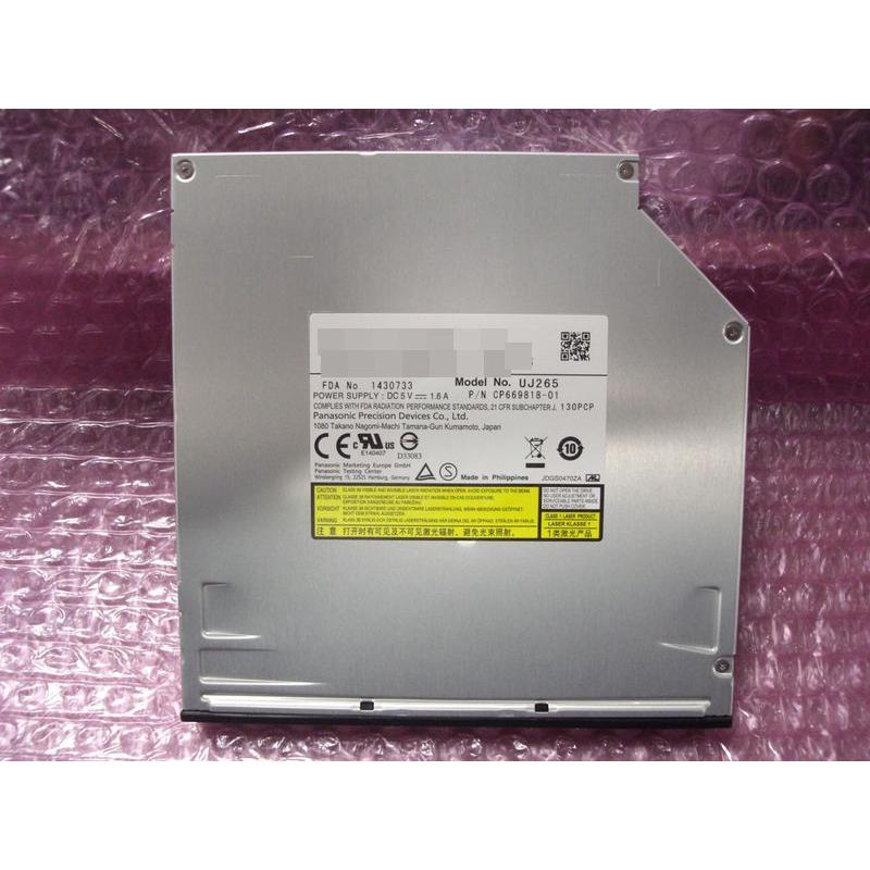 Panasonic（パナソニック） 中古スロットイン・スリムブルーレイ