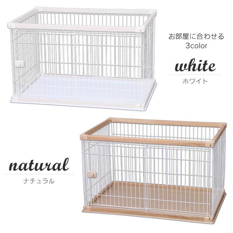 IRIS OHYAMA（アイリスオーヤマ） ケージ 犬 猫 小型 中型 ペット