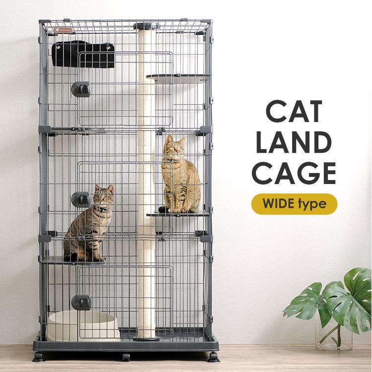 IRIS OHYAMA（アイリスオーヤマ） 猫 ケージ 猫ゲージ 猫ケージ 大型 3