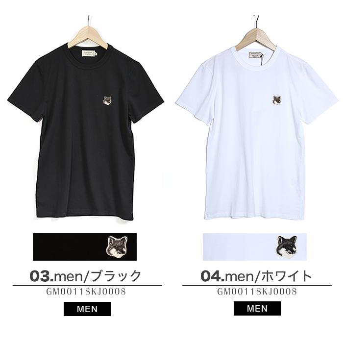 MAISON KITSUNE（メゾン キツネ） 半袖 tシャツ メンズ レディース
