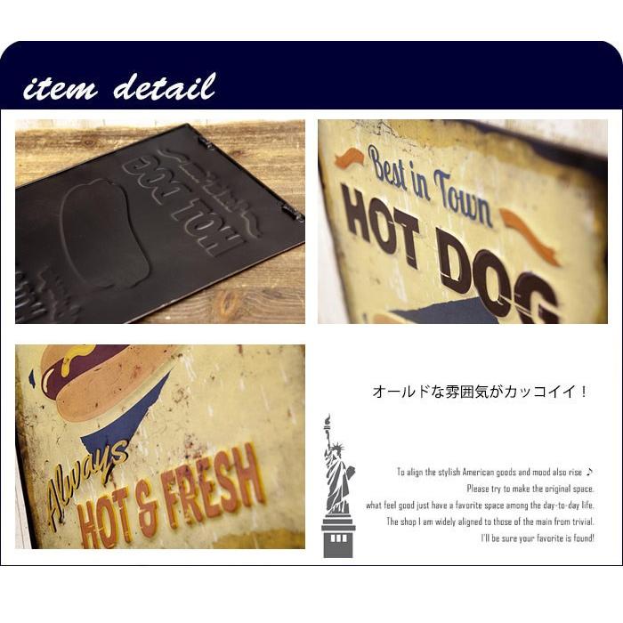 アメリカン レトロ ブリキ看板 HOTDOG ホットドッグ おしゃれ ティン