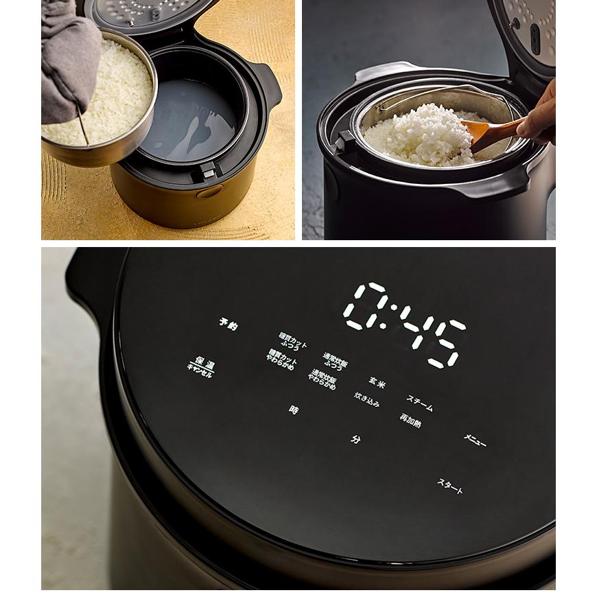 糖質カット炊飯器 LOCABO 5合炊き 糖質カット炊飯2合 （JM-C20E 低糖質