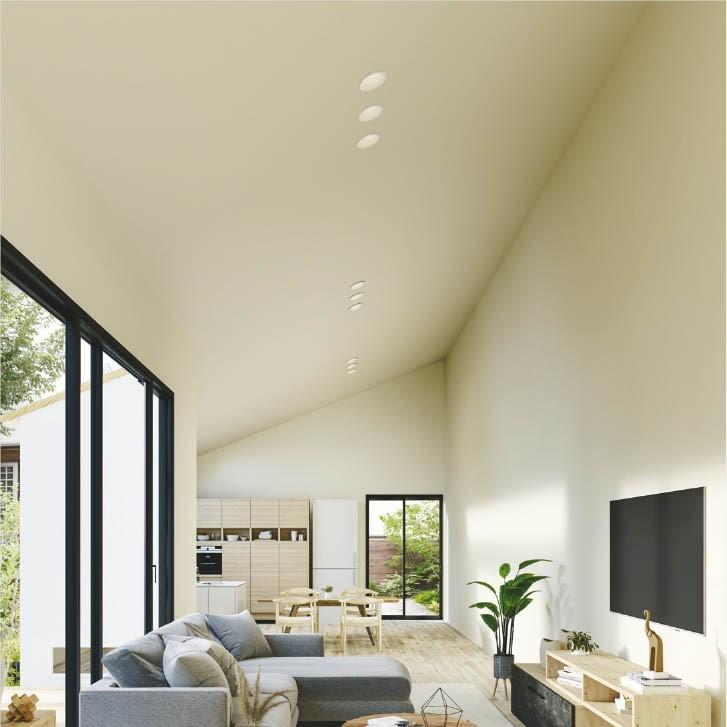 KOIZUMI（コイズミ） ダウンライト100φ LED 電球色 温白色 昼白色8.0W