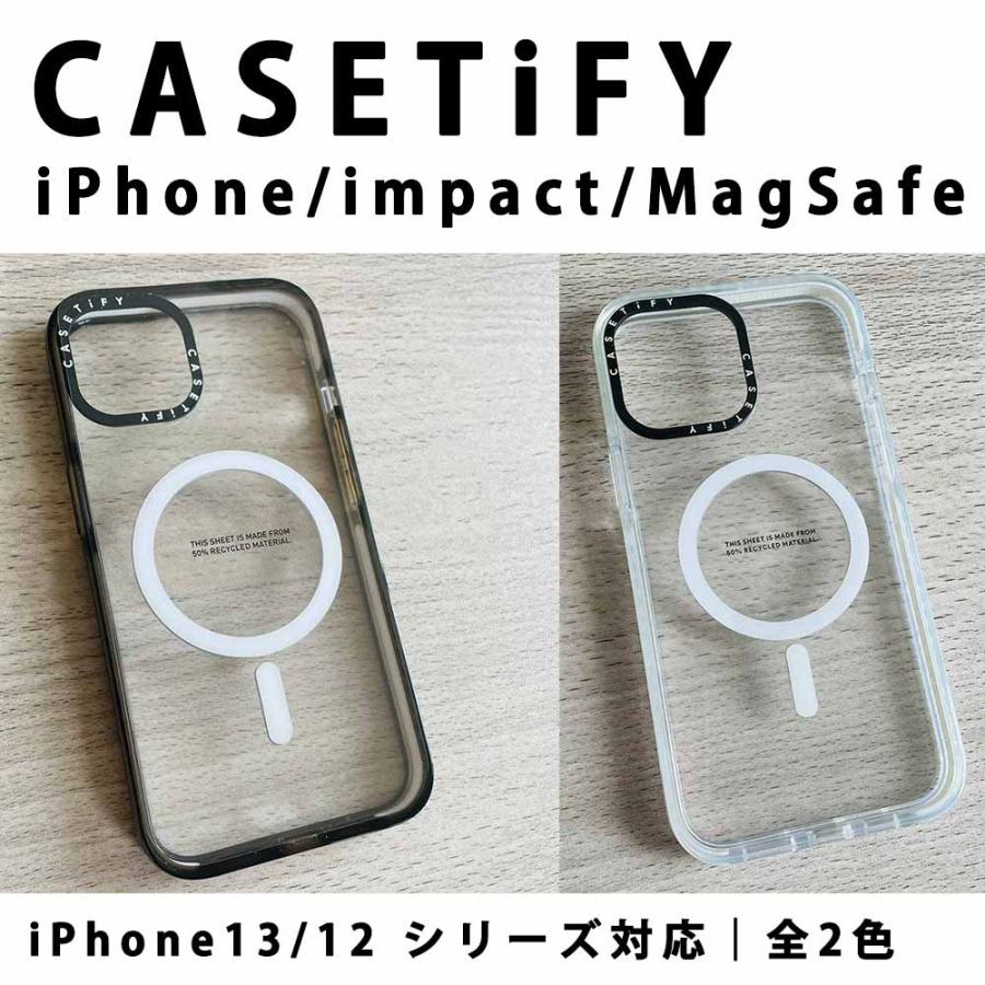 CASETiFY ケースティファイ マグセーフ MagSafe 対応 iPhone 13/13Pro