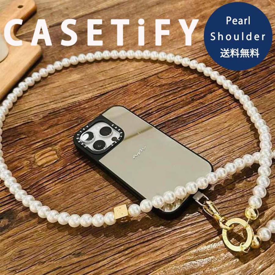 CASETiFY 即納 ケースティファイ スマホ ショルダー スマホストラップ