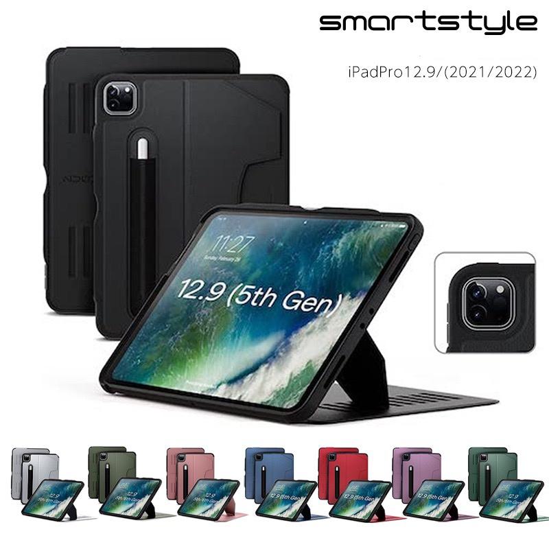 送料無料 日本正規販売店 ZUGU iPad Pro 12.9インチ ケース iPadPro